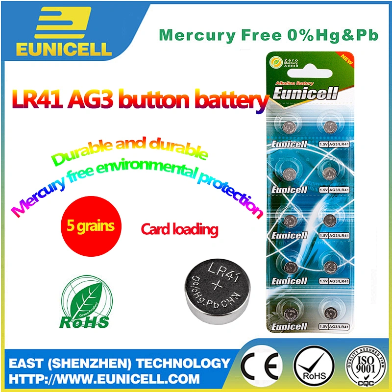 Eunicelll Mercury Free LR41 AG3 1.5v Alkaline Button Cell Battery for Calculator