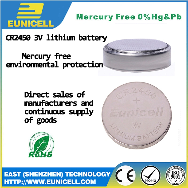 cr2050 button cell battery