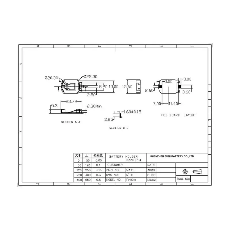 CR2032 SMT Battery Retainer Battery Clip Battery Holder CR2032-A