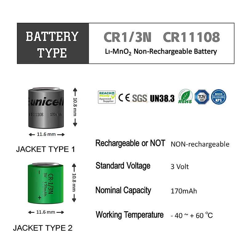 CR11108 3V 170mAh CR1/3N 2CR1/3N Lithium Battery