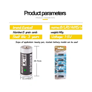 LR1 SIZE N AM5 1.5V 450mAh Alkaline Cylindrical Battery