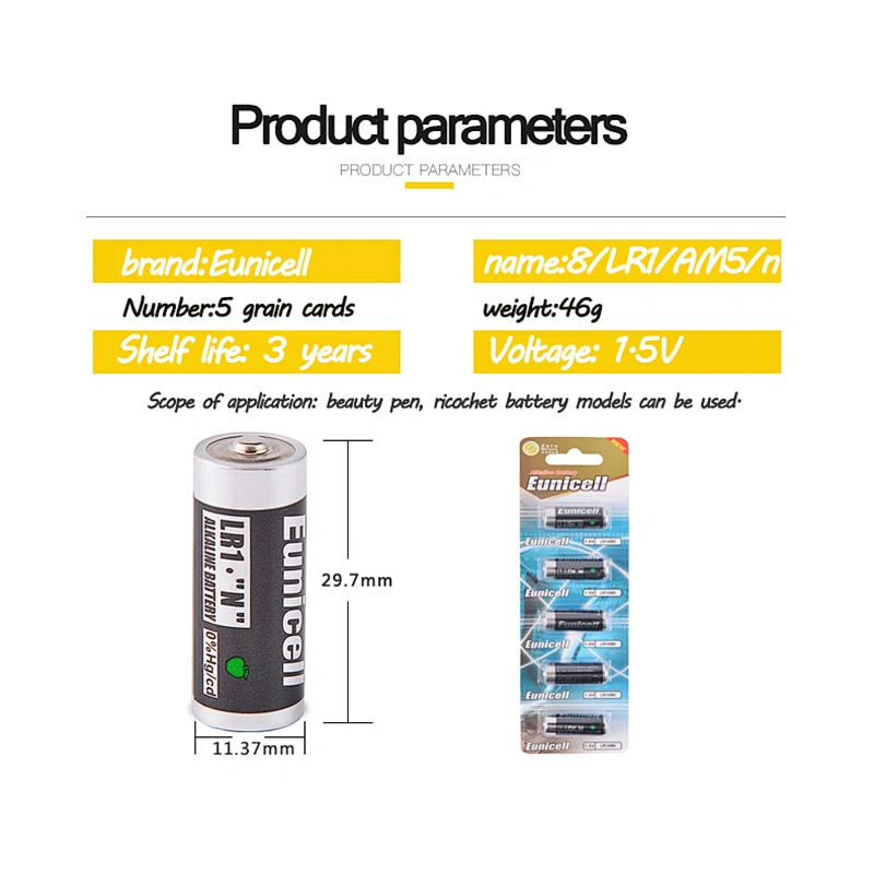 LR1 SIZE N AM5 1.5V 450mAh Alkaline Cylindrical Battery