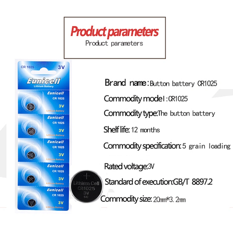 Lithium coin cell battery 3v CR1025 BR1025 DL1025 for watch electronic toy remote
