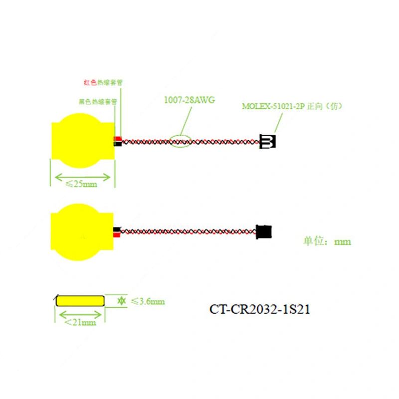 High capacity CR2430 3V Lithium Manganese Button Battery for RF card Bluetooth self timer Measuring device Helmet