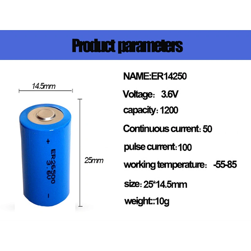 Eunicell powerful ICR26650 CR26650 Li-ion 5000mAh 3.7V Rechargeable Battery