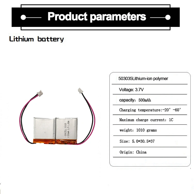 MP4 MP5 GPS battery 503035 3.7V 500mAh Lithium Ion Polymer Rechargeable