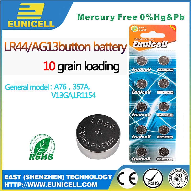 AG13 LR44 A76 LR1154 1.5V alkaline dry battery