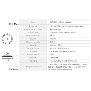 LIR1054 3.6v lithium ion button cell Rechargeable battery CP1054 CP1254 CP1454 CP1654