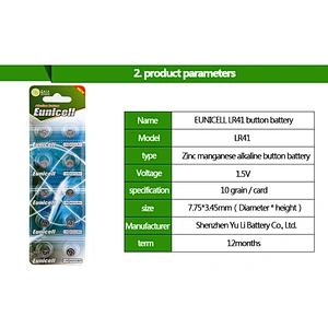 Eunicelll Mercury Free LR41 AG3 1.5v Alkaline Button Cell Battery for Calculator