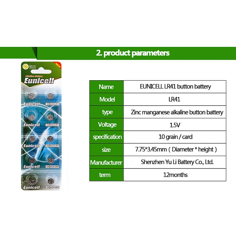 Eunicelll Mercury Free LR41 AG3 1.5v Alkaline Button Cell Battery for Calculator