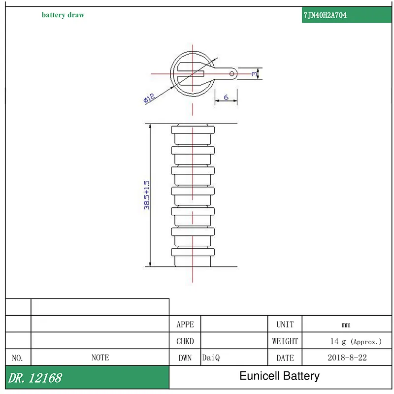 8.4V 40MAH NI-MH Rechargeable Battery Pack