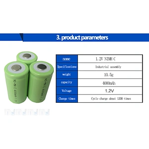 Hot products NI-MH  battery 1.2v D size rechargeable battery