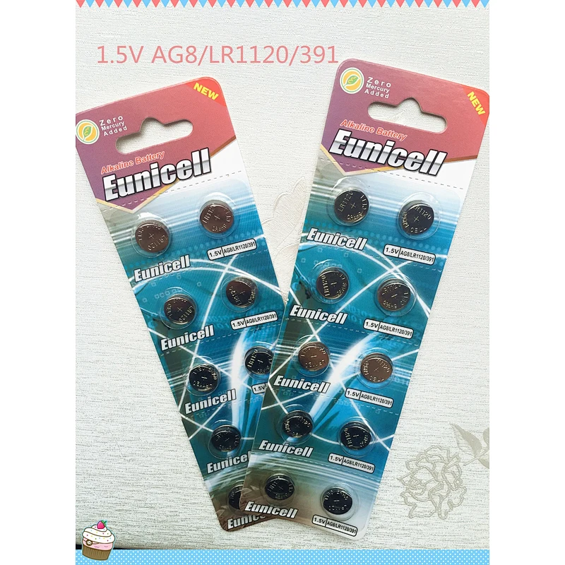 Mercury free AG8 battery 1.5v alkaline button cell batteries LR1120