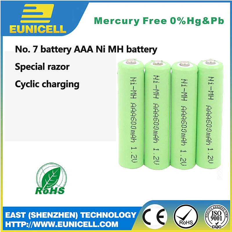 1.2v aa rechargeable battery for toys