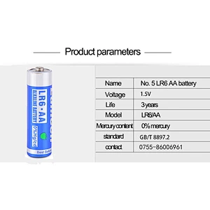 Eunicell Brand Bluetooth LR6 1 5 v AM3 AA 15v Alkaline Dry Battery