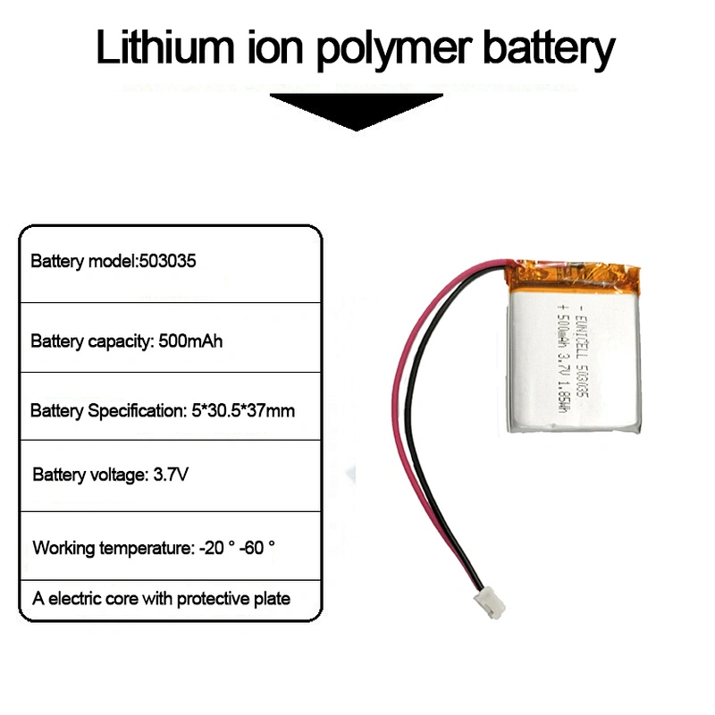 MP4 MP5 GPS battery 503035 3.7V 500mAh Lithium Ion Polymer Rechargeable