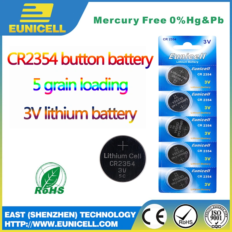 Lithium battery 3v cr2354 button cell with solder tabs pins