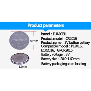 Eunicell hot sale 3v lithium button CR2016 Button Cell Battery For Computer