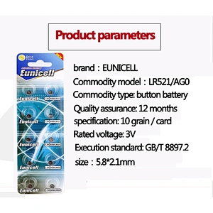 Mercury free 1.5V AG Series Button Cell Battery LR521 Ag0 For Watch/car/Calculator