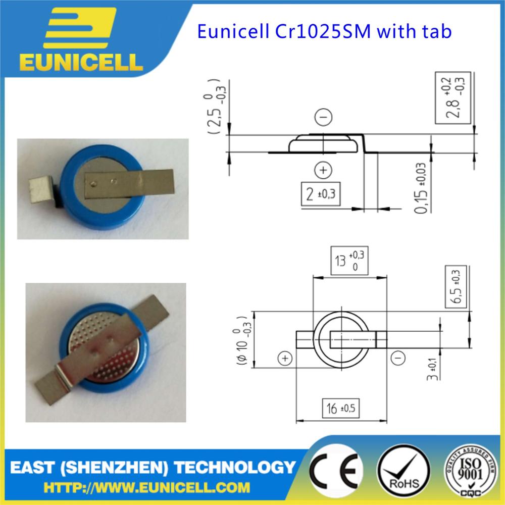 CR1025