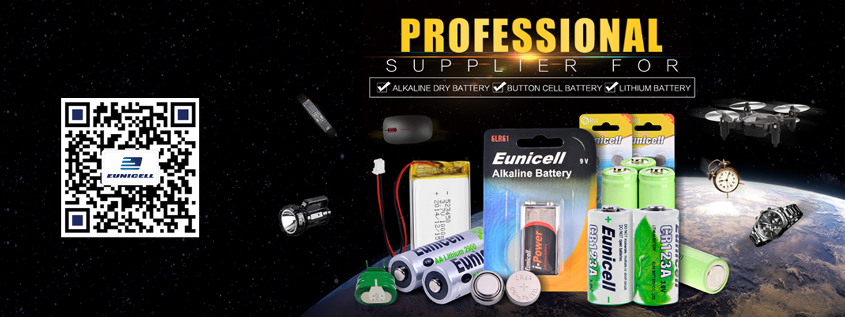 Professional Supplier