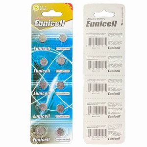 Mercury Free 1.5 V AG7 LR927 LR57 Alkaline Button Battery