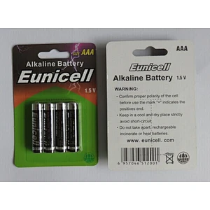 R03P UM-4 Super heavy duty battery AAA 1.5V dry zinc carbon battery
