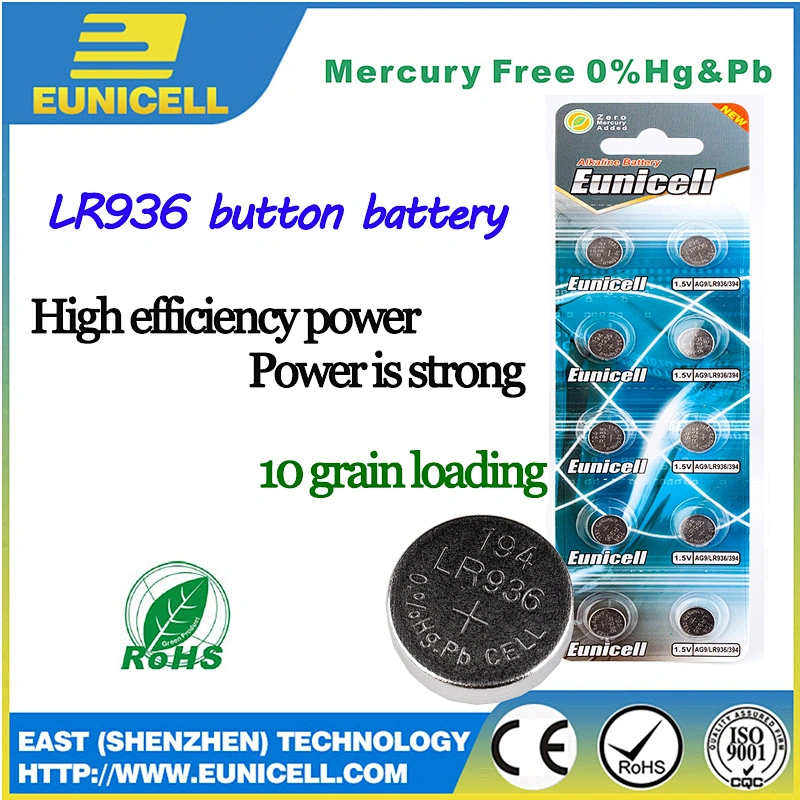 High quality Lr932 Ag9 button coin cell battery 1.5V Alkaline button watch battery