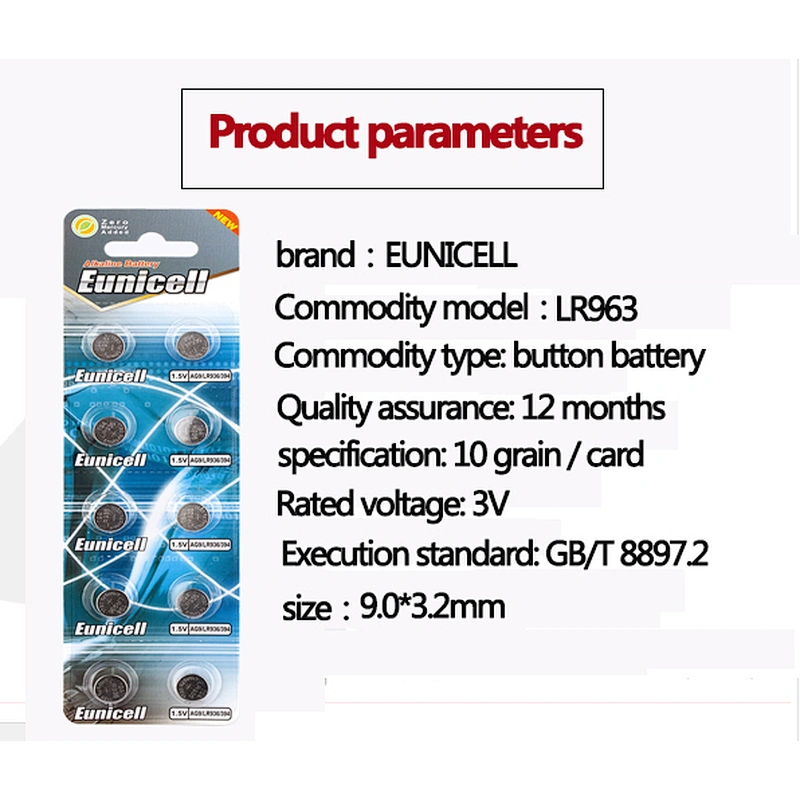 High quality Lr932 Ag9 button coin cell battery 1.5V Alkaline button watch battery