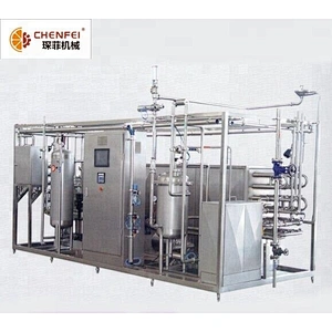 stainless steel tube UHT sterilizer tube pasteurizer