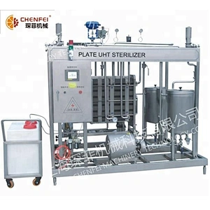 automatic milk tube sterilizer qpq cleaning and dried herbs sterilizing pasteurizing machine uv tunnel