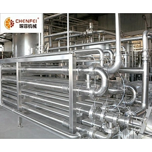 Tubular  Sterilizing Machine