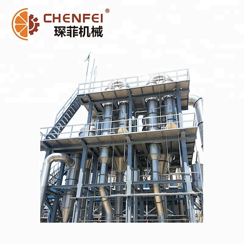 high efficient tomato paste multiple effect vacuum double effect evaporator