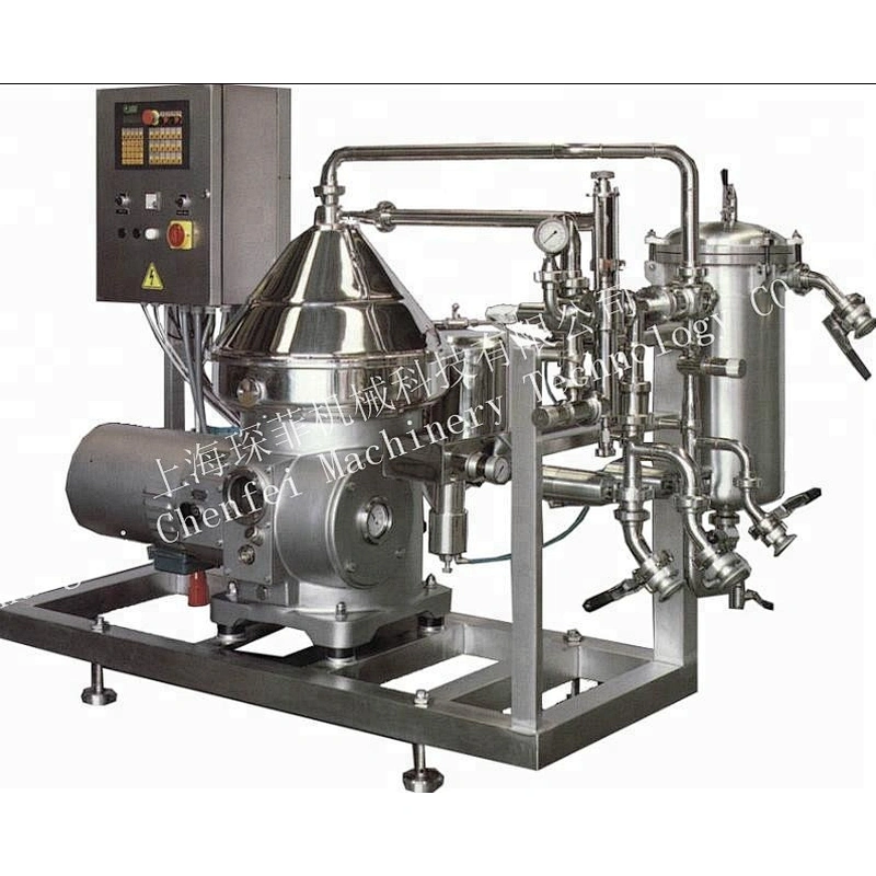 High quality of butterfly centrifuge for food processing line