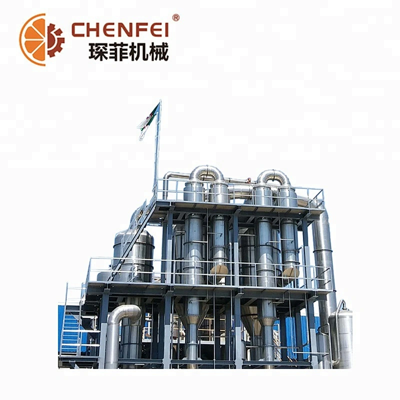 Industrial falling film batch milk vacuum evaporator food jam concentrator price