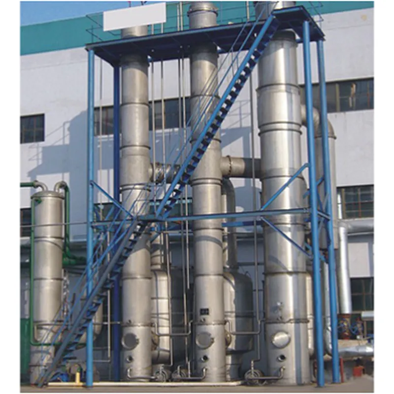 Fruit juice orange tomato paste falling film evaporator