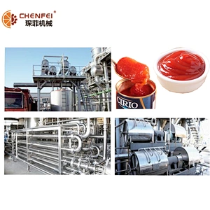 Small tomato sauce paste production line