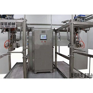 Double head aseptic jpaste drum bag filling machine equipment