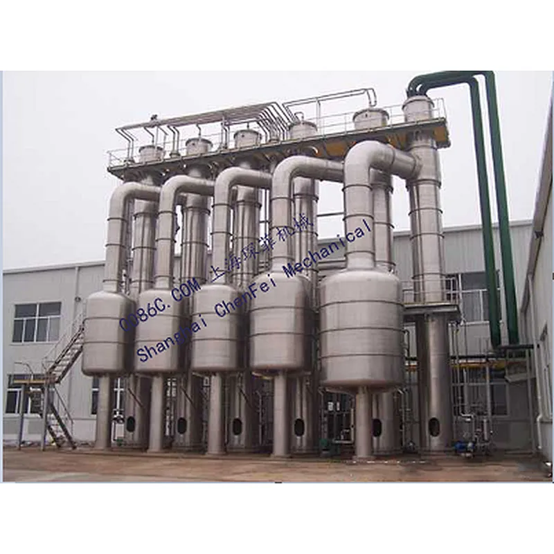 Fruit juice orange tomato paste falling film evaporator