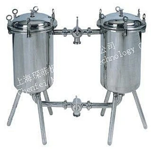 Double Stage Pulping Machine