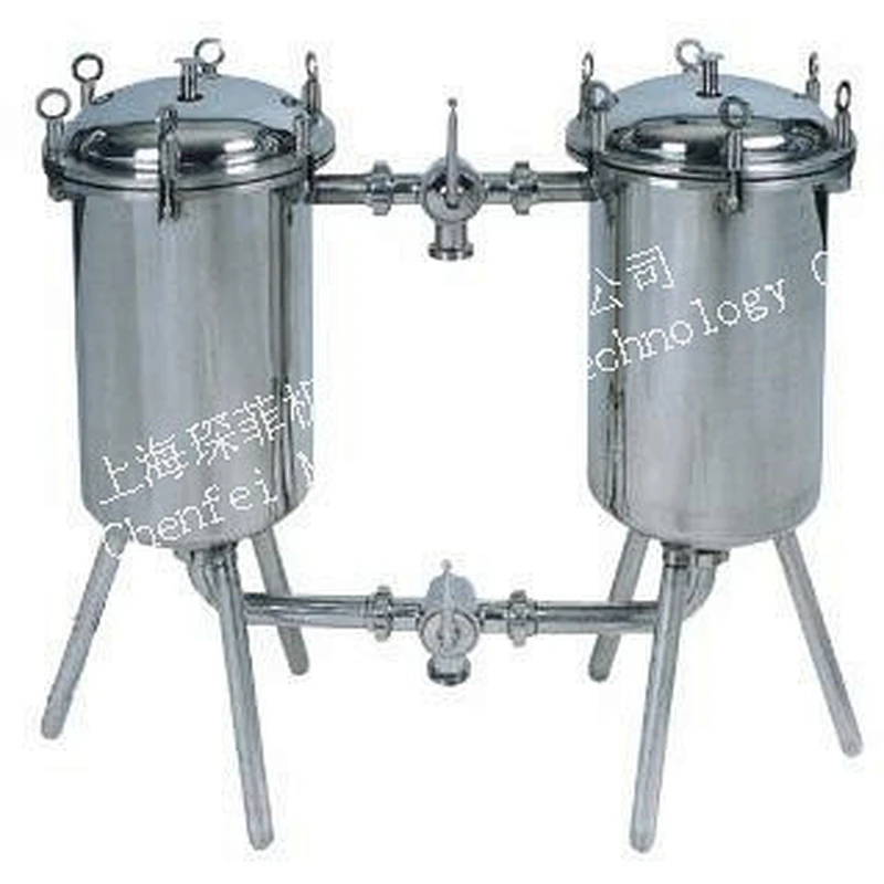 Double Stage Pulping Machine