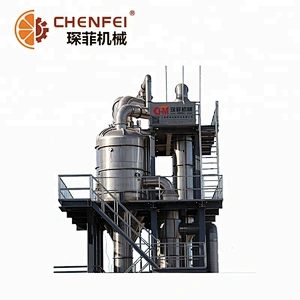 high efficient tomato paste multiple effect vacuum double effect evaporator