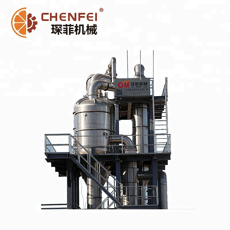 high efficient tomato paste multiple effect vacuum double effect evaporator