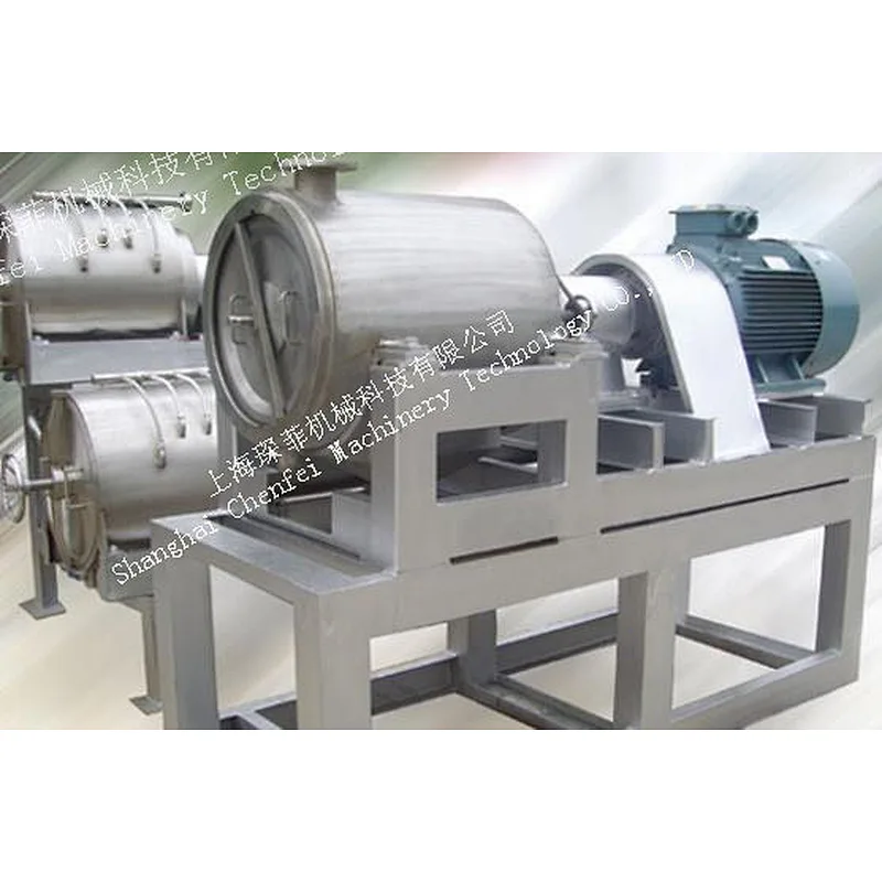 Stainless Steel Watermelon pineapple  Pulper Machine Fruit Juice  fruit jam Processing Machine