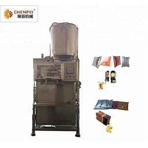 automatic filler fully automatic packet bagged filling machine automatically