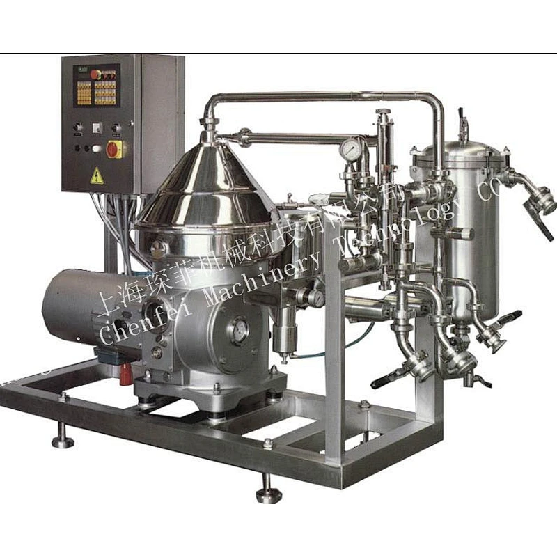 High quality of butterfly centrifuge for food processing line