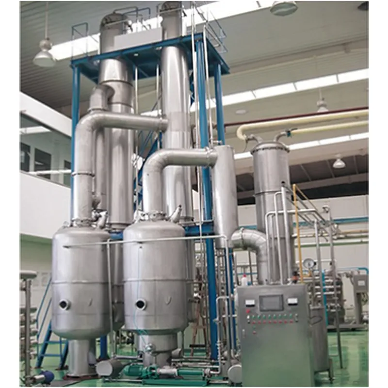 Fruit juice orange tomato paste falling film evaporator