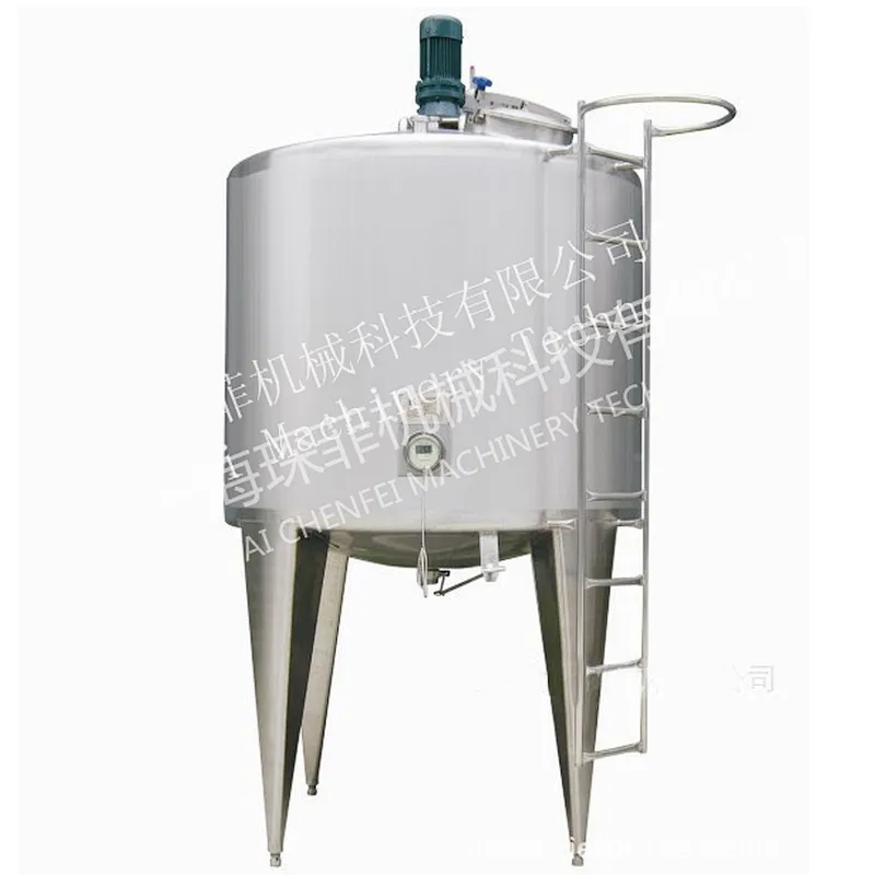 juice and jam buffer tank food blending tank system big fermentation tanks