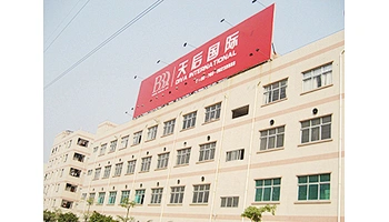 Dongguan BIBIQ Fashion Garment CO.,Ltd.