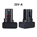 Cordless Drill Lithium Battery